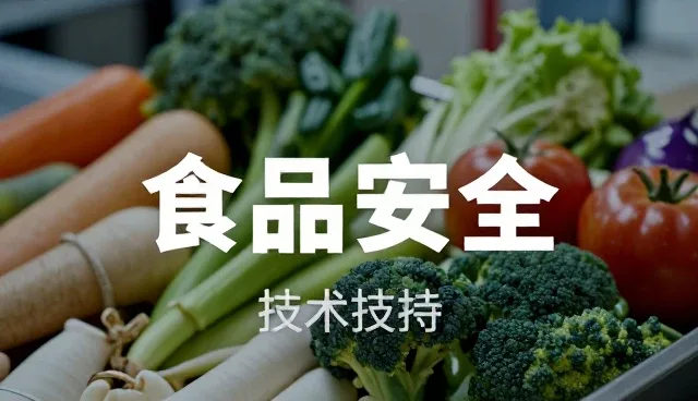 安装调试业务如何适应技术发展的新趋势